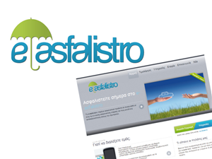 Diseño de Logo por A DESIGN FOR YOU para este proyecto | Diseño #289759