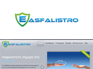 Logo Design by Anthony for this project | Design: #280560