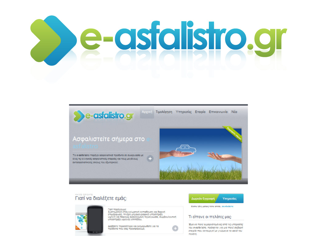 Logo Design by HyperTime Studio for this project | Design #280572