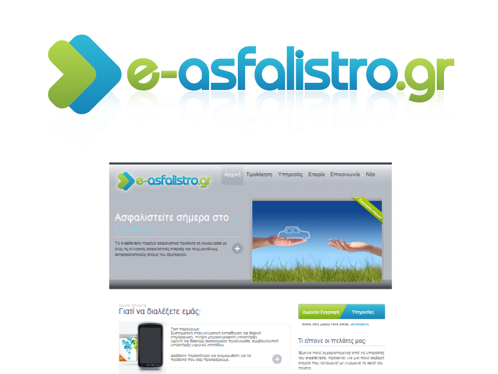 Design de Logo par HyperTime Studio pour ce projet | Design #291462