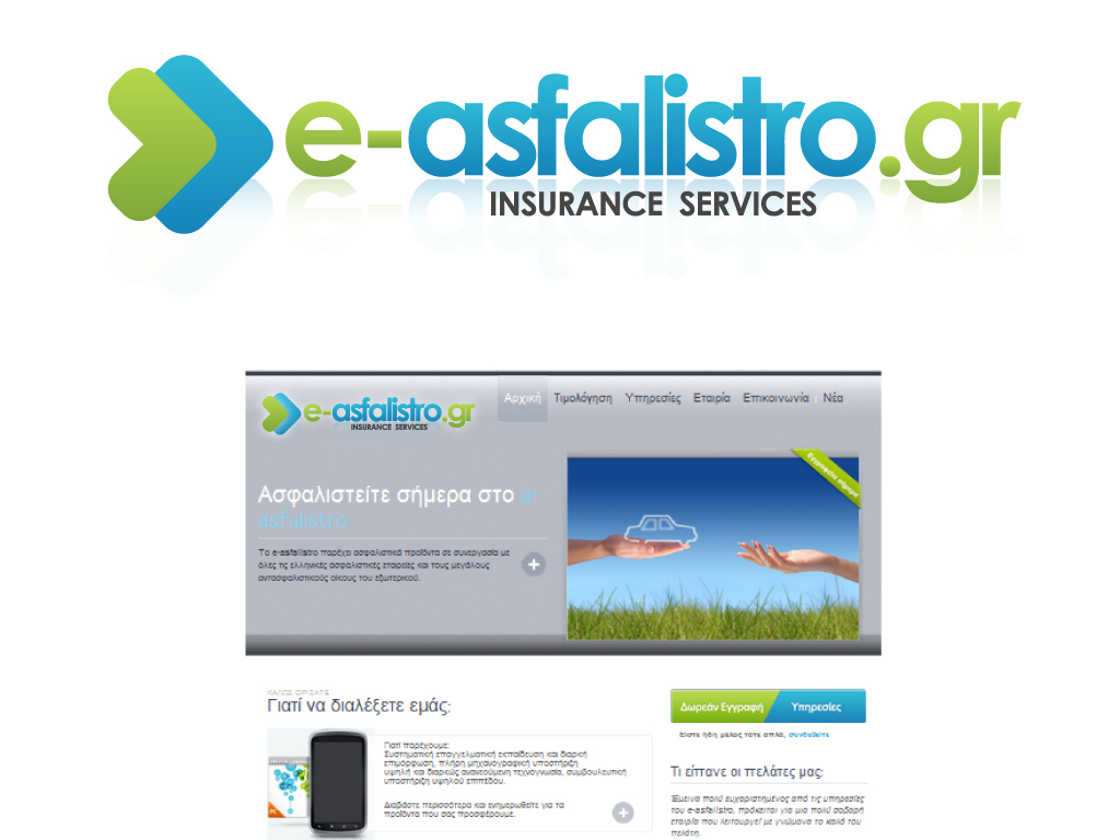 Logo Design by HyperTime Studio for this project | Design #294761