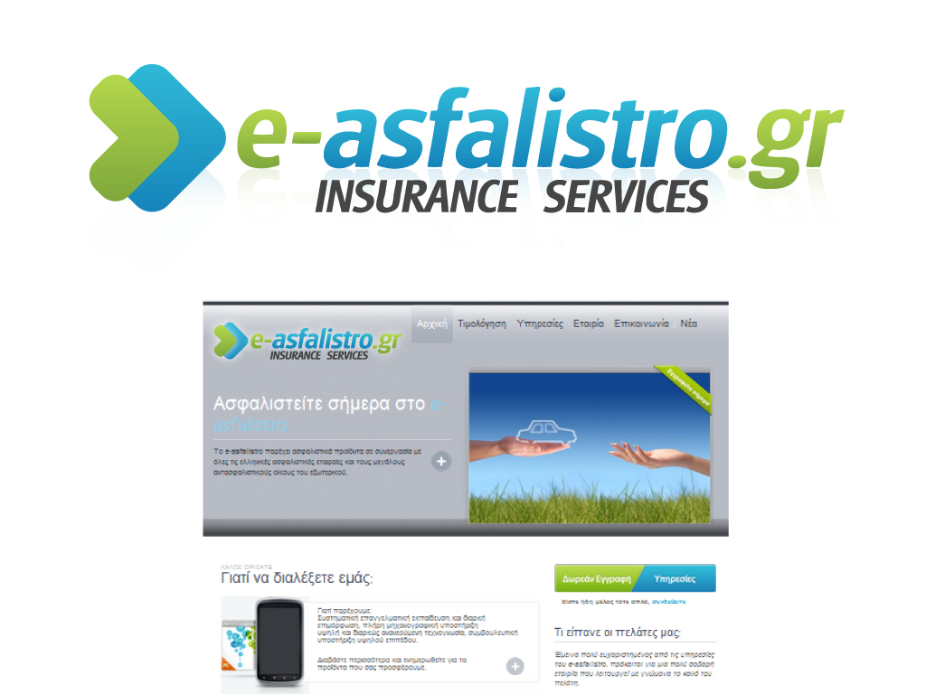 Logo Design by HyperTime Studio for this project | Design #296445