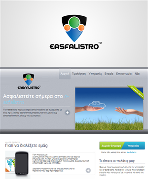 Logo Design by k.apor
