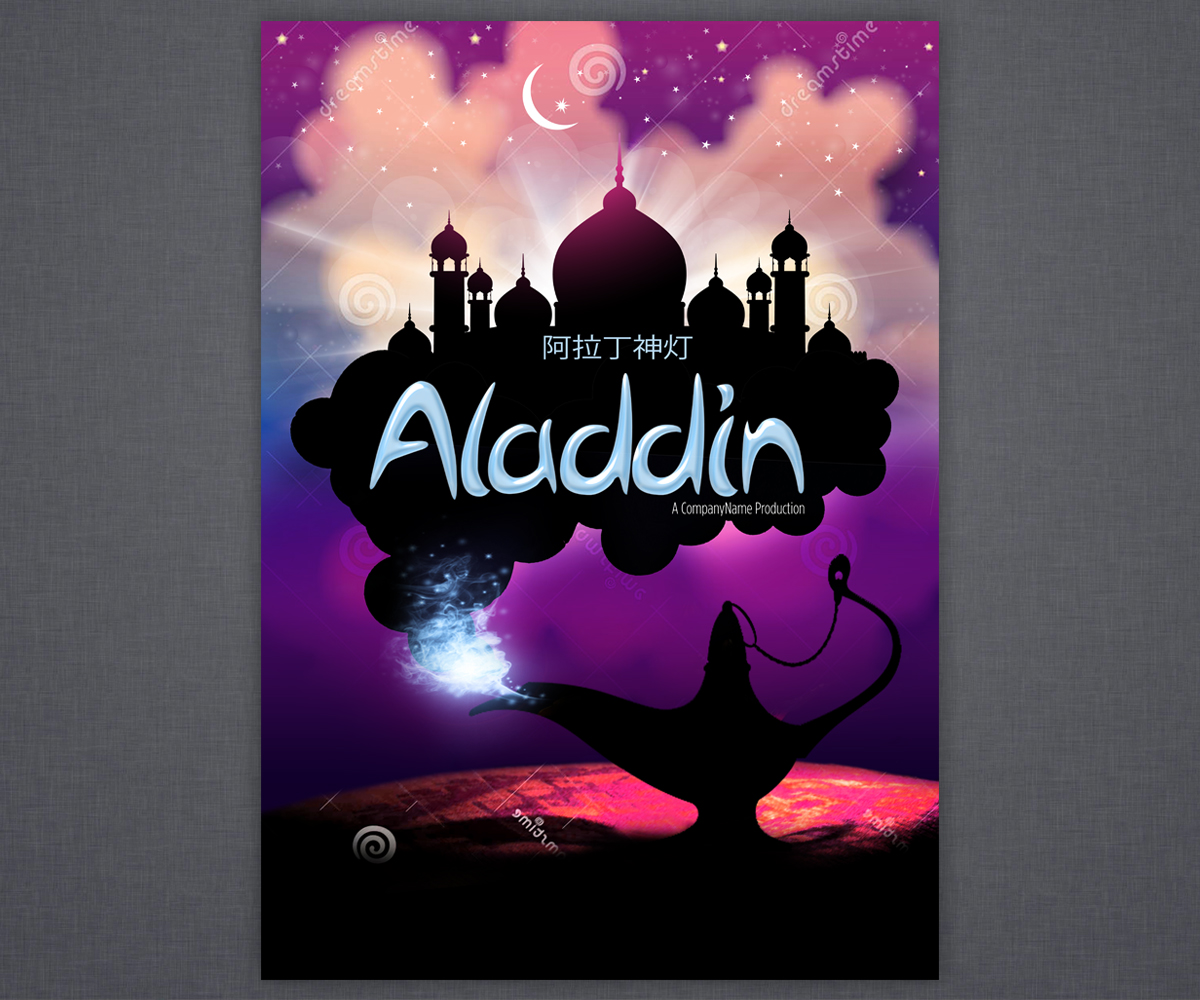 Diseño de Póster por Brian Ellis para este proyecto | Diseño #5545561