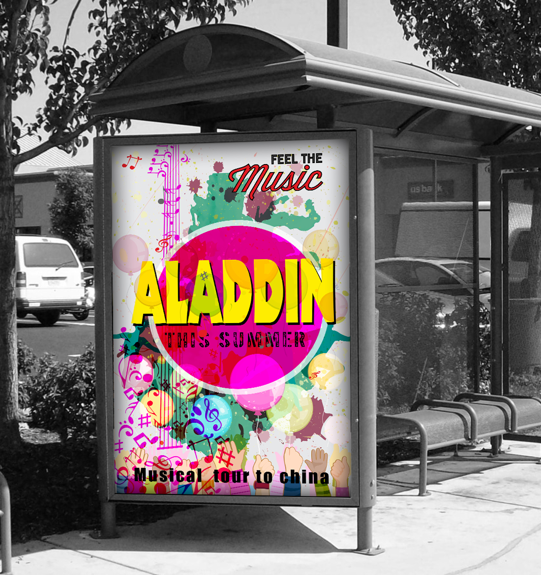 Diseño de Póster por nizamdeen para este proyecto | Diseño #5503987