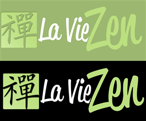 Logo Design by EthanSpenceDesigns