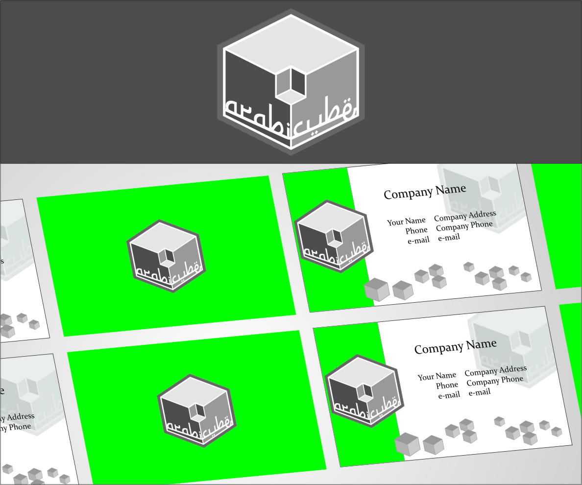 Diseño de Logo por D-CO para este proyecto | Diseño #5587182