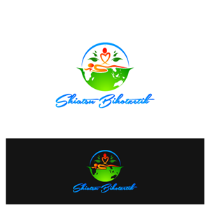 Logo Design by notskie for this project | Design: #5608762