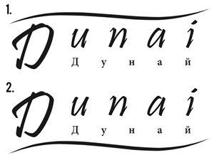 Logo Design by rurulalajo