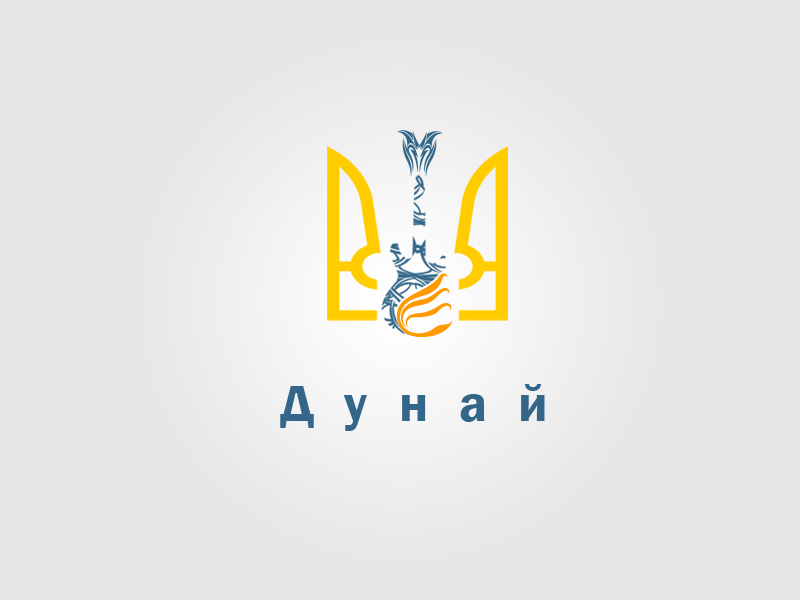 Logo Design by STOESKI_Design for Dunai Productions | Design #3921246