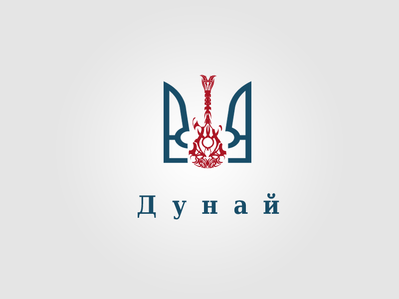 Logo Design by STOESKI_Design for Dunai Productions | Design #3957012
