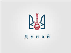 Logo Design by STOESKI_Design for Dunai Productions | Design: #3957012