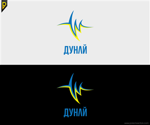 Logo Design by poisonvectors
