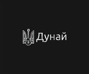 Logo Design by Zumbic for Dunai Productions | Design: #3939714