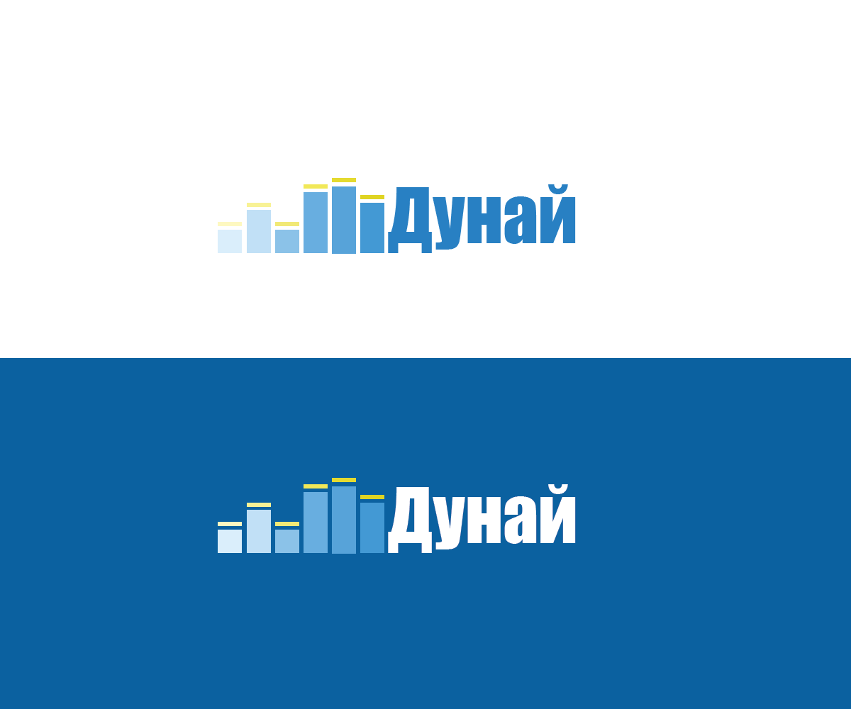 Logo Design by Nyrex_Adan for Dunai Productions | Design #3508971