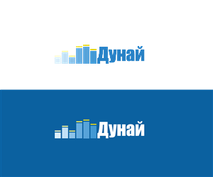 Logo Design by Nyrex_Adan for Dunai Productions | Design: #3508971