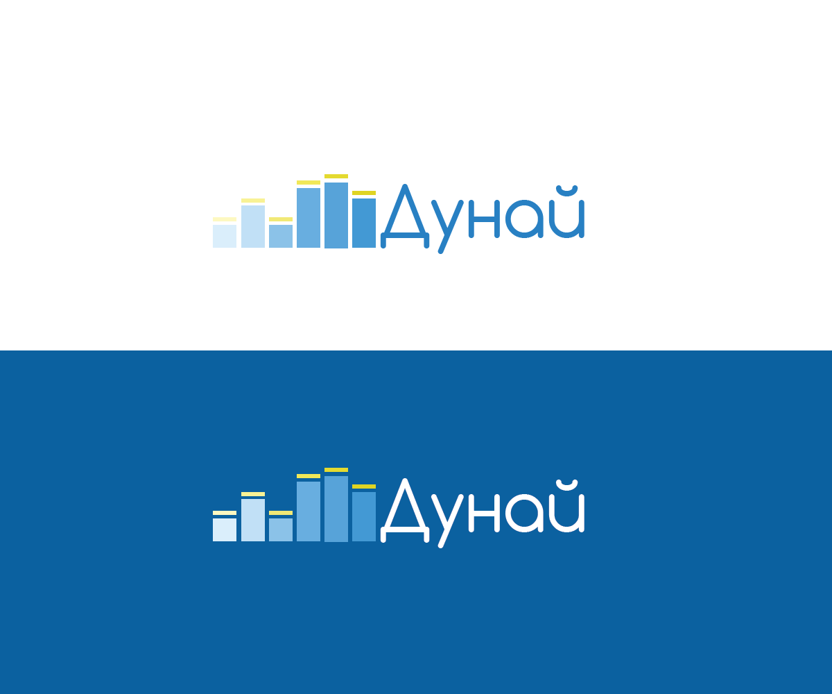 Logo Design by Nyrex_Adan for Dunai Productions | Design #3508976