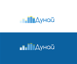 Logo Design by Nyrex_Adan for Dunai Productions | Design: #3508976