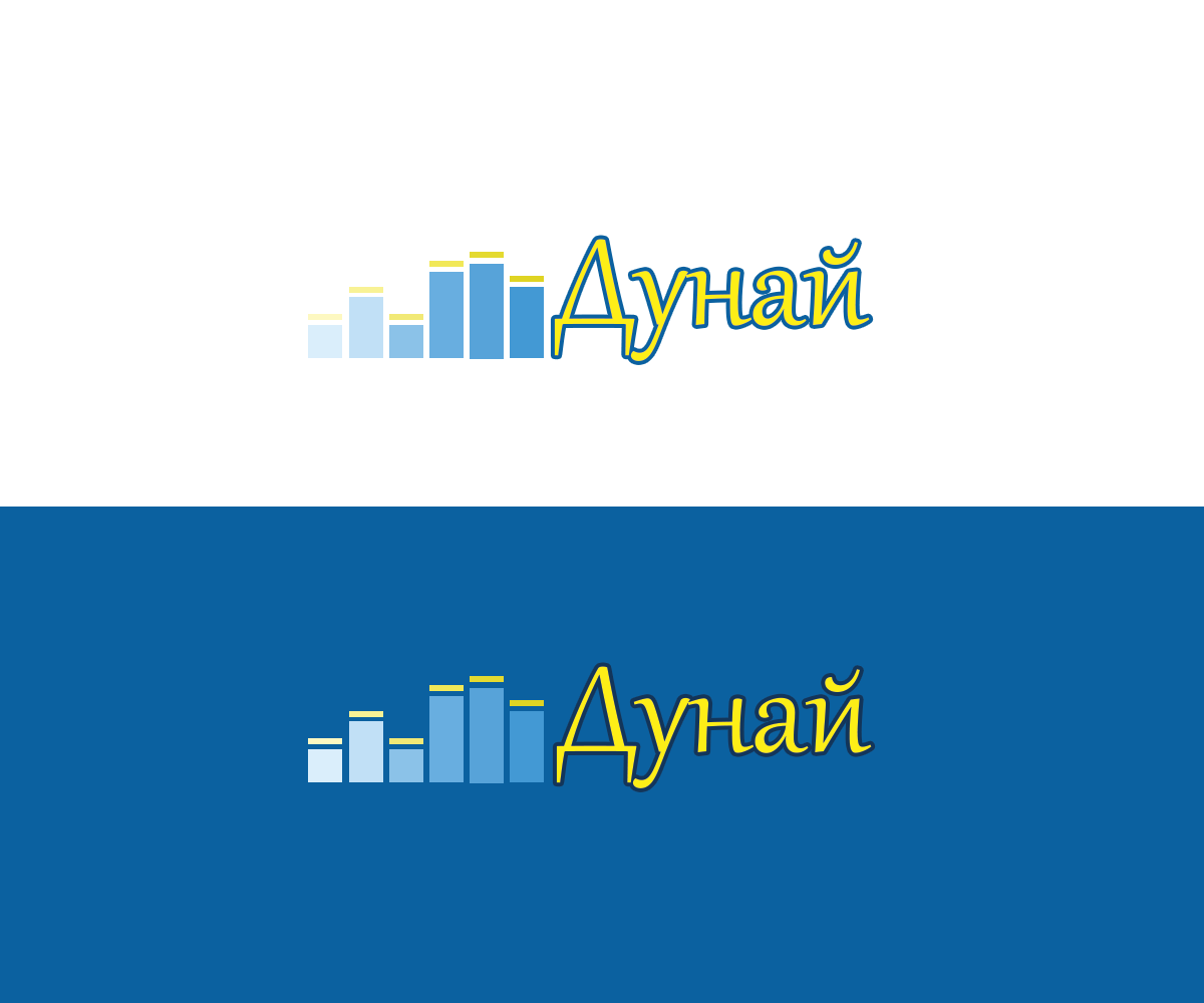 Logo Design by Nyrex_Adan for Dunai Productions | Design #3508987