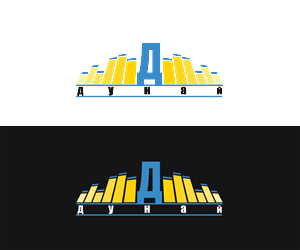 Logo Design by Nyrex_Adan for Dunai Productions | Design: #3509081