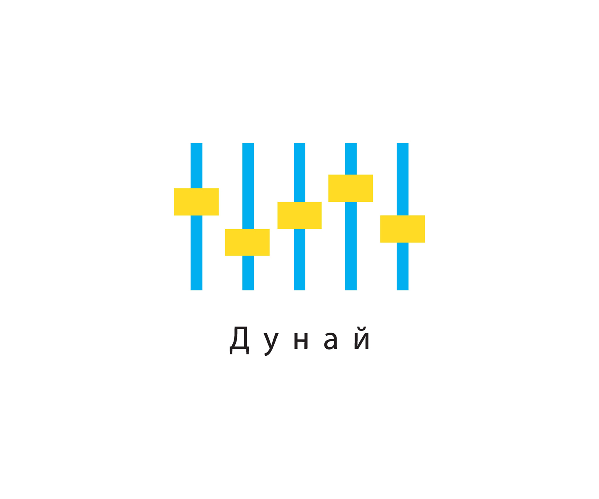 Logo Design by Haryono Cokro for Dunai Productions | Design #3519333