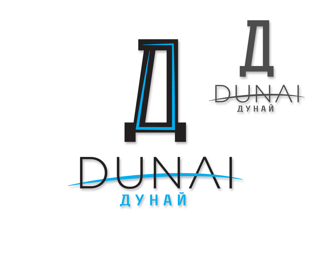 Logo Design by Ryan for Dunai Productions | Design #1659742