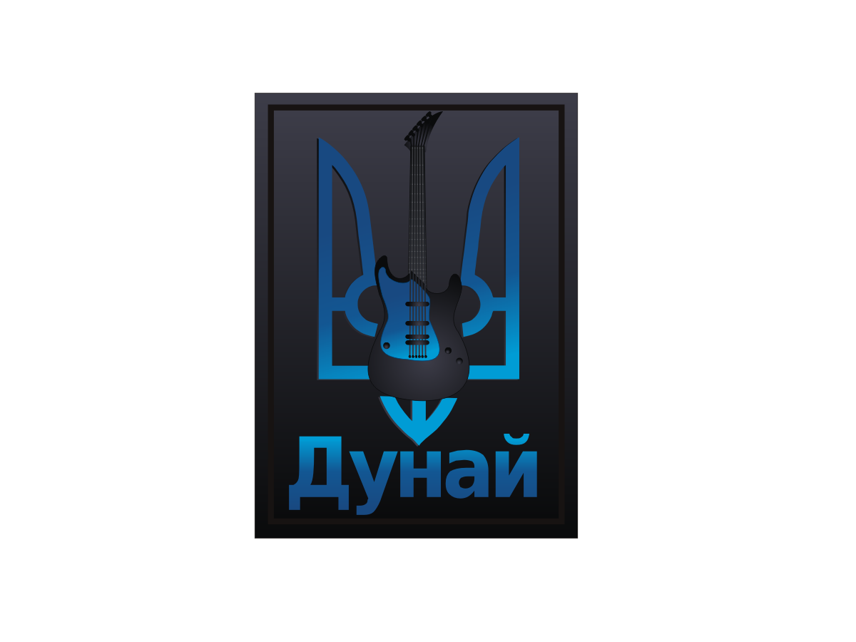 Logo Design by Blueberry for Dunai Productions | Design #3874960