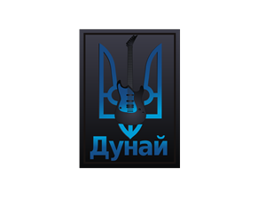 Logo Design by Blueberry for Dunai Productions | Design: #3874960