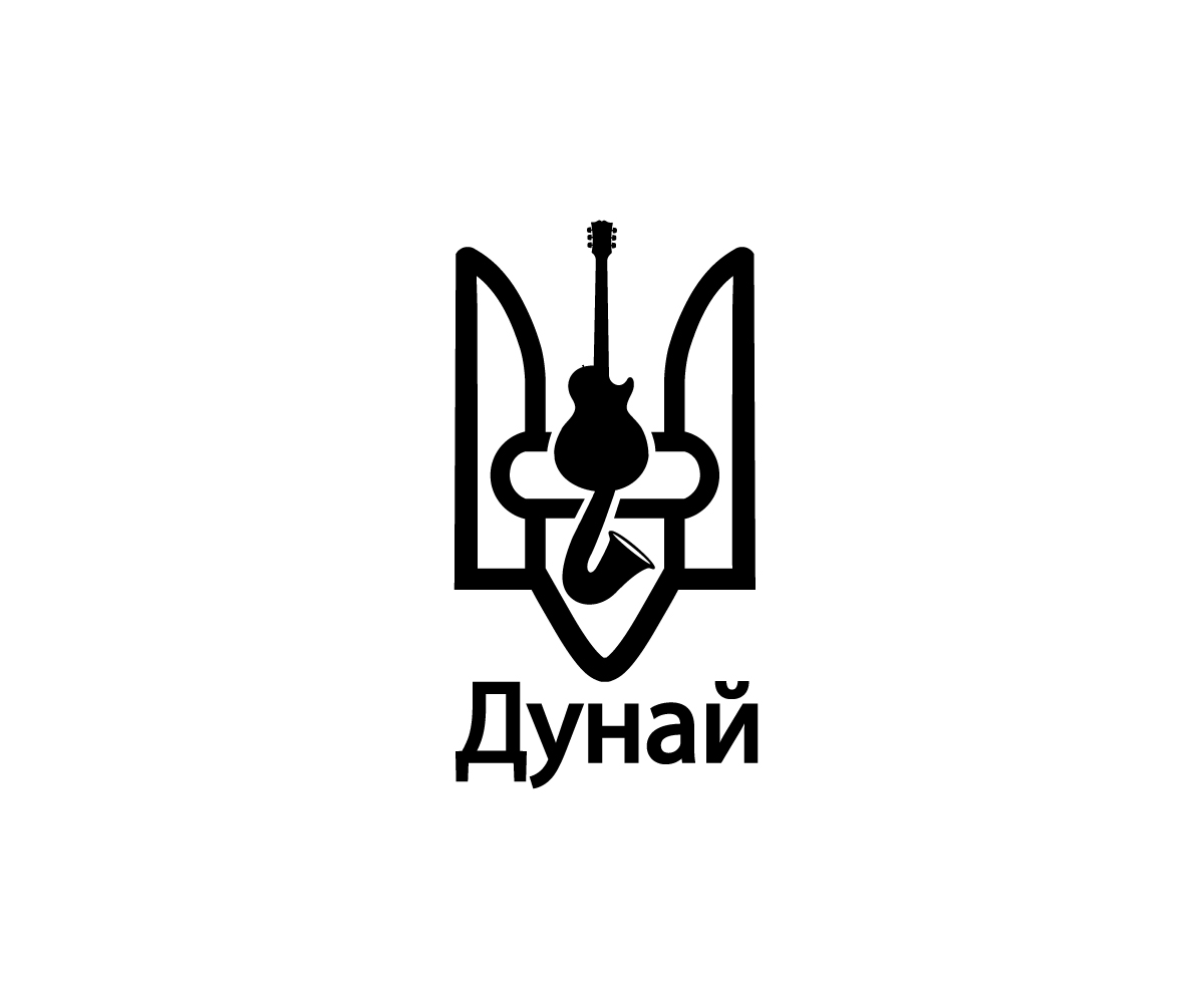 Logo Design by olvanita for Dunai Productions | Design #3847465