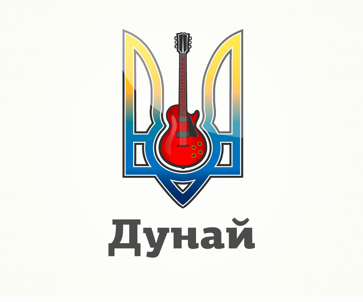 Logo Design by olvanita for Dunai Productions | Design #3868620