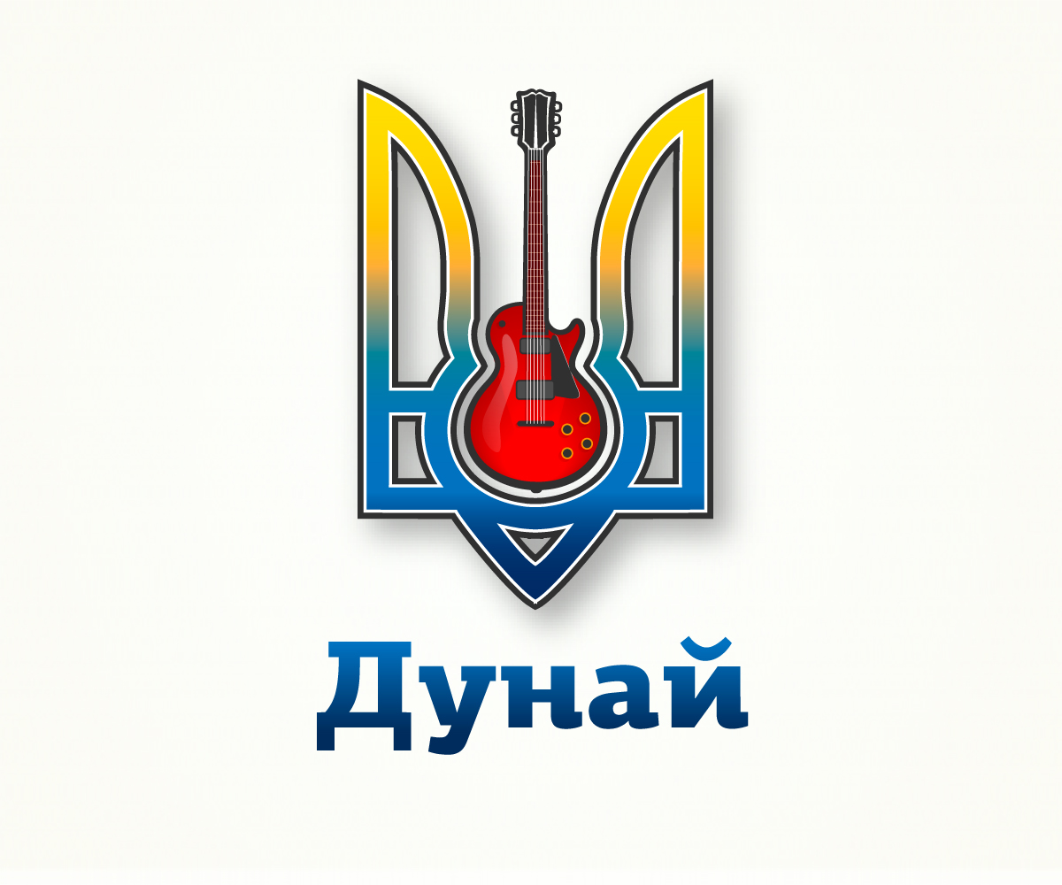 Logo Design by olvanita for Dunai Productions | Design #3868707
