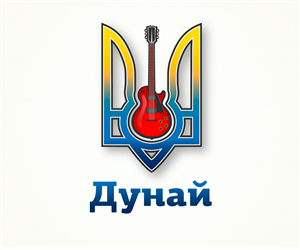 Logo Design by olvanita for Dunai Productions | Design: #3868707