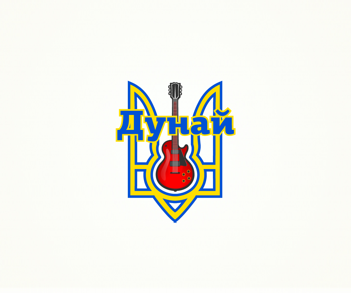 Logo Design by olvanita for Dunai Productions | Design #3947130