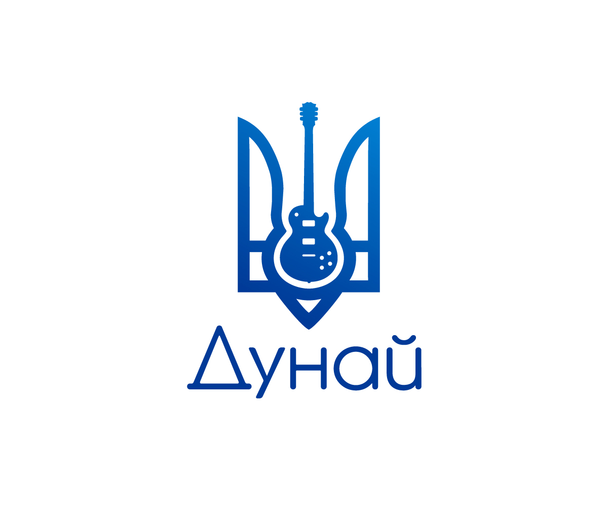 Logo Design by olvanita for Dunai Productions | Design: #3969474
