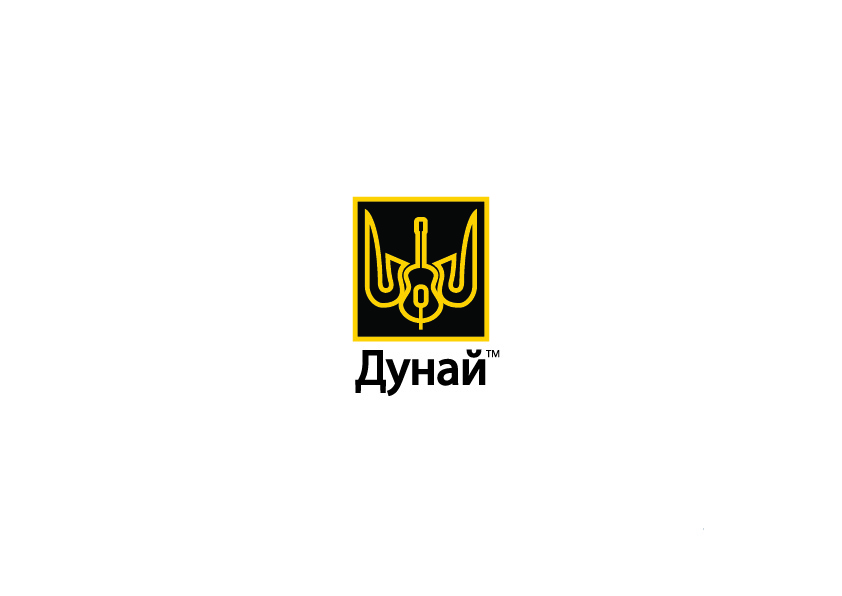 Logo Design by ~idiaz~ for Dunai Productions | Design #3581864