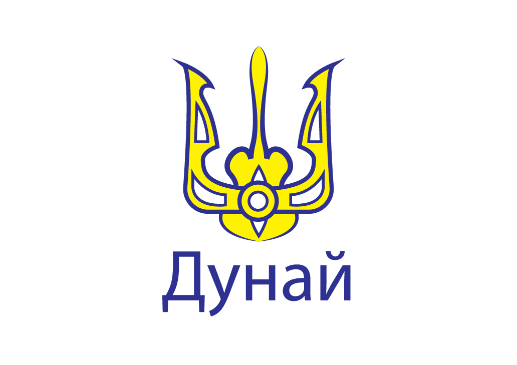 Logo Design by Skwagor for Dunai Productions | Design #3691551
