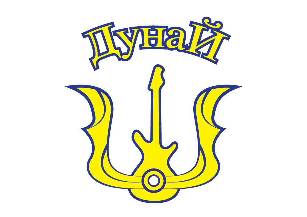 Logo Design by Skwagor for Dunai Productions | Design #3789066