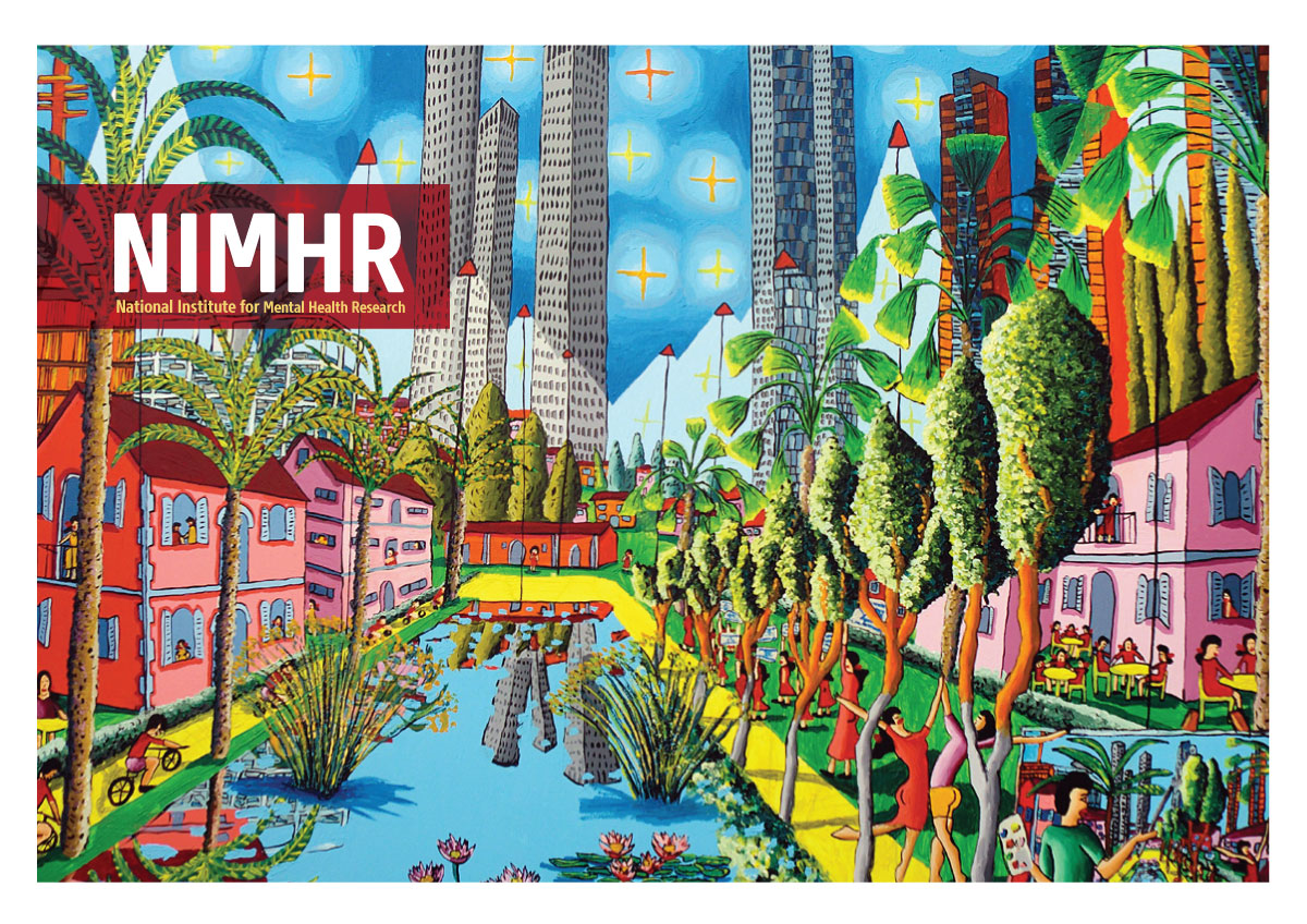 Art Design by zahidryk for this project | Design #5639239