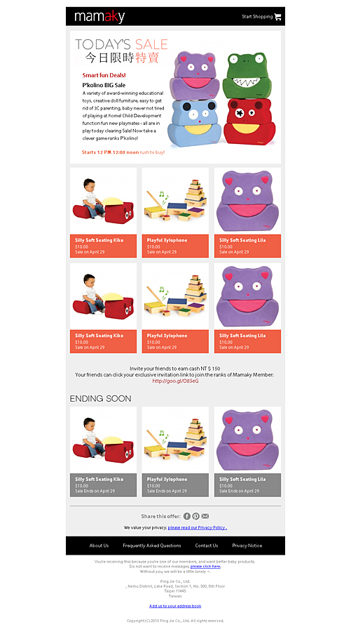 Web Design by cinimod for this project | Design #1701446