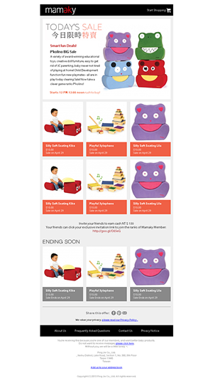 Web Design by cinimod