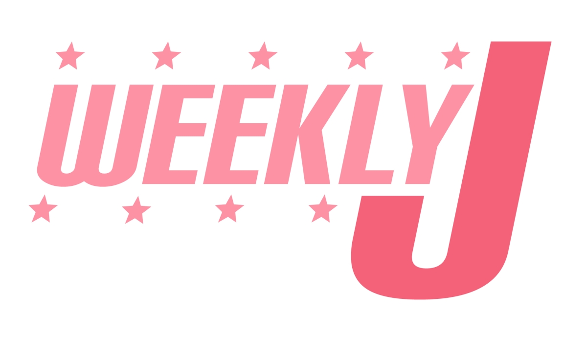 Logo Design by ZnazzyMedia for Japan TV News, Inc. | Design #1543316