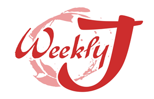 Logo Design by ZnazzyMedia for Japan TV News, Inc. | Design: #1543321
