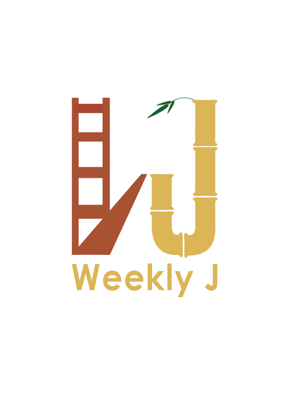 Logo Design by zwdzk for Japan TV News, Inc. | Design #1556460