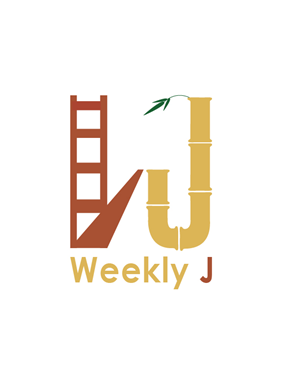Diseño de Logo por zwdzk para Japan TV News, Inc. | Diseño: #1556465