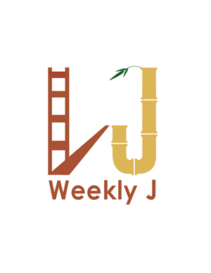 Diseño de Logo por zwdzk para Japan TV News, Inc. | Diseño: #1556590