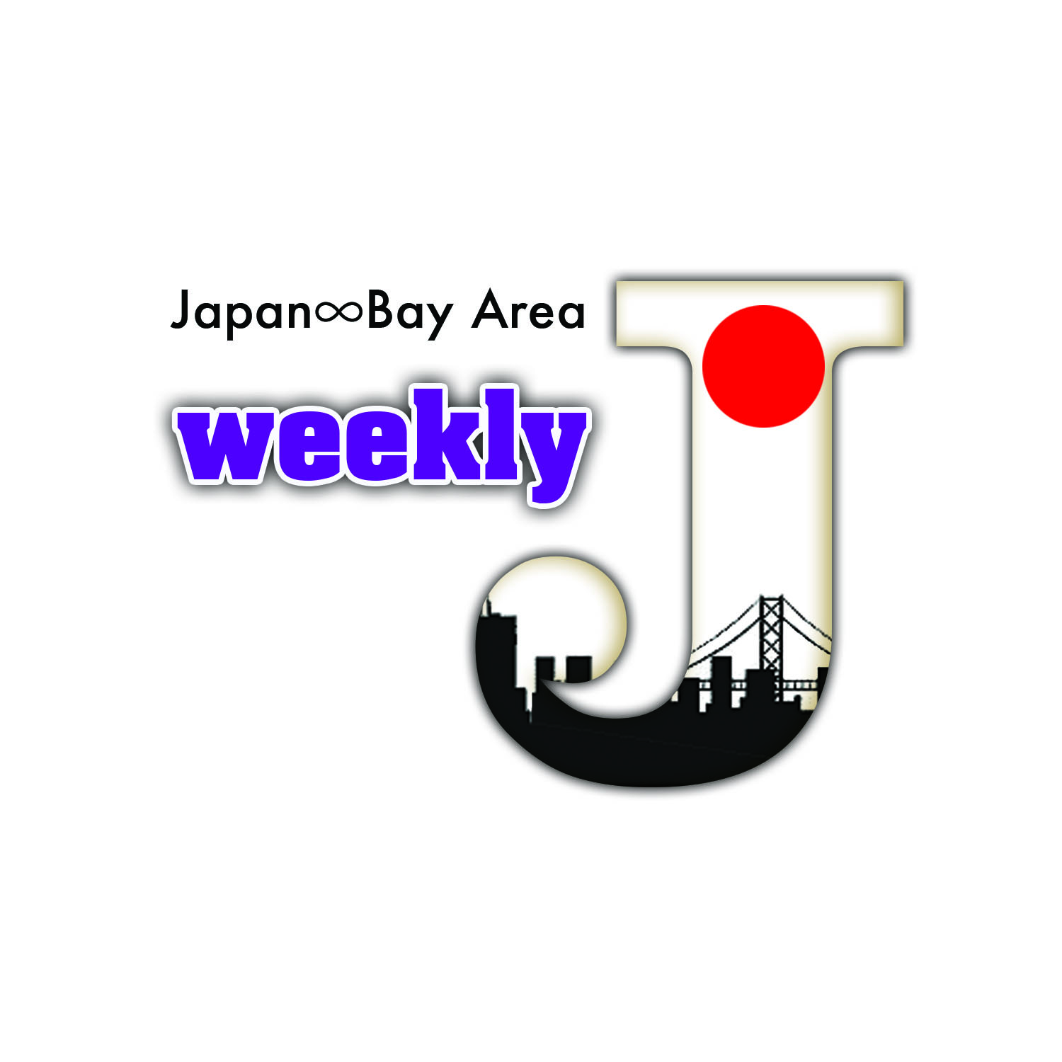 Logo Design by Re Design  for Japan TV News, Inc. | Design #1573223