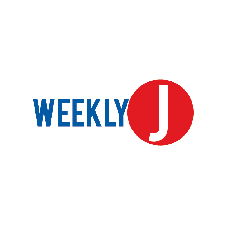 Logo Design by Design Possibilities for Japan TV News, Inc. | Design #1601435
