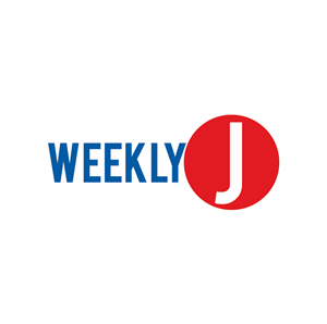 Diseño de Logo por Design Possibilities para Japan TV News, Inc. | Diseño: #1601435