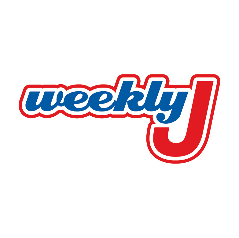 Logo Design by Design Possibilities for Japan TV News, Inc. | Design #1601453