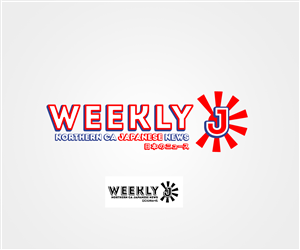 Logo Design by eliapittavino for Japan TV News, Inc. | Design: #1537077